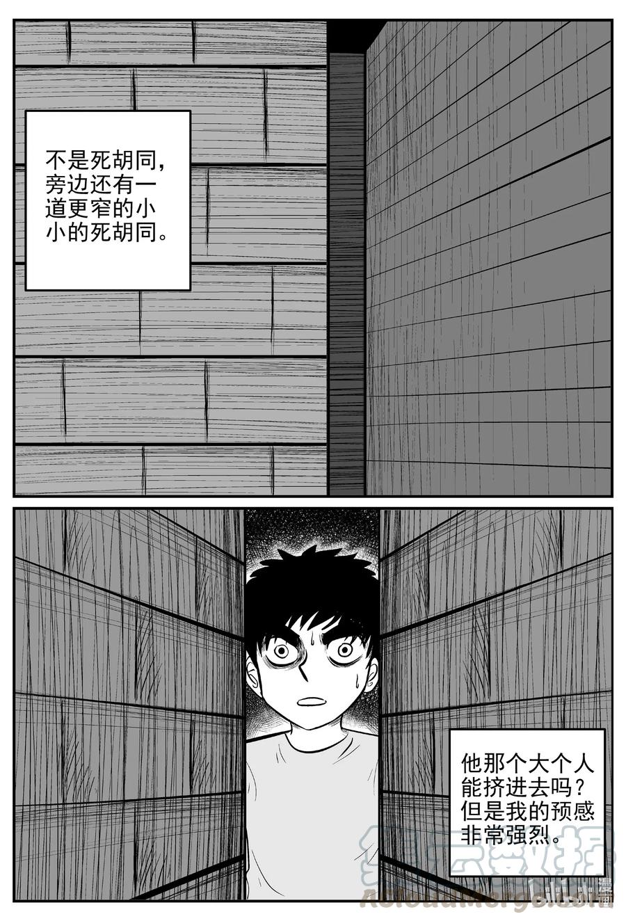 515 红房子12