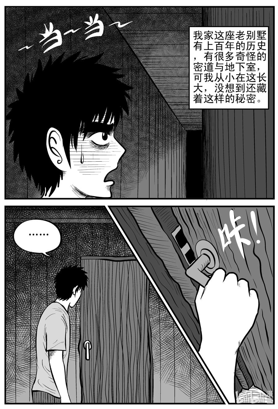 167 消失的走廊（1）13