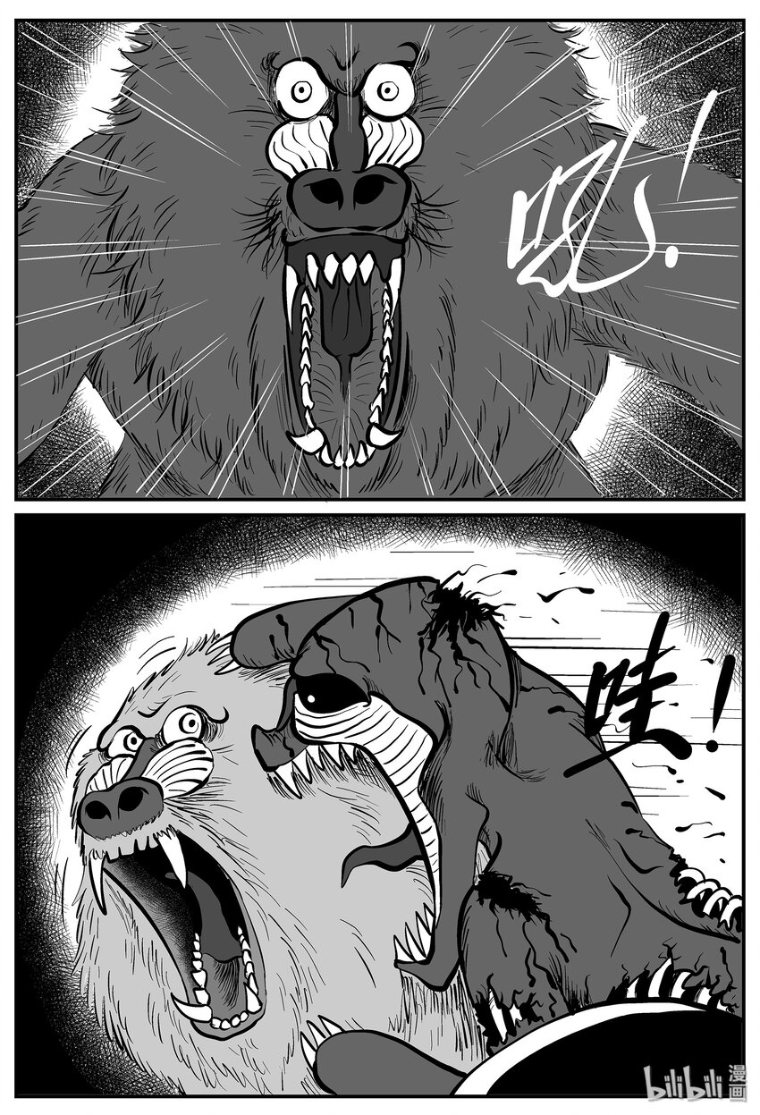 016 它0（3）19