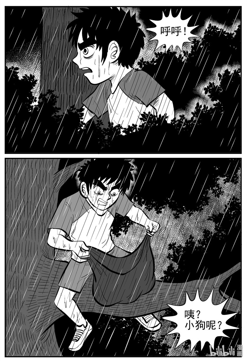 011 它3（3）9
