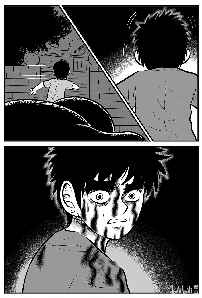 004 它1（4）27
