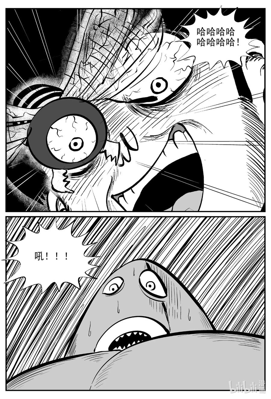 504 它75