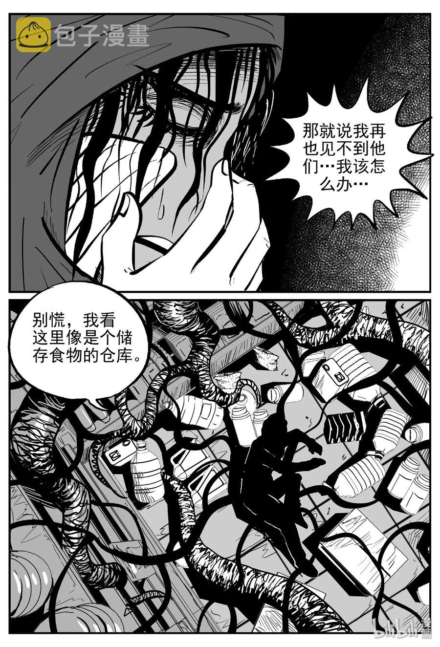 383 它：6（15）16
