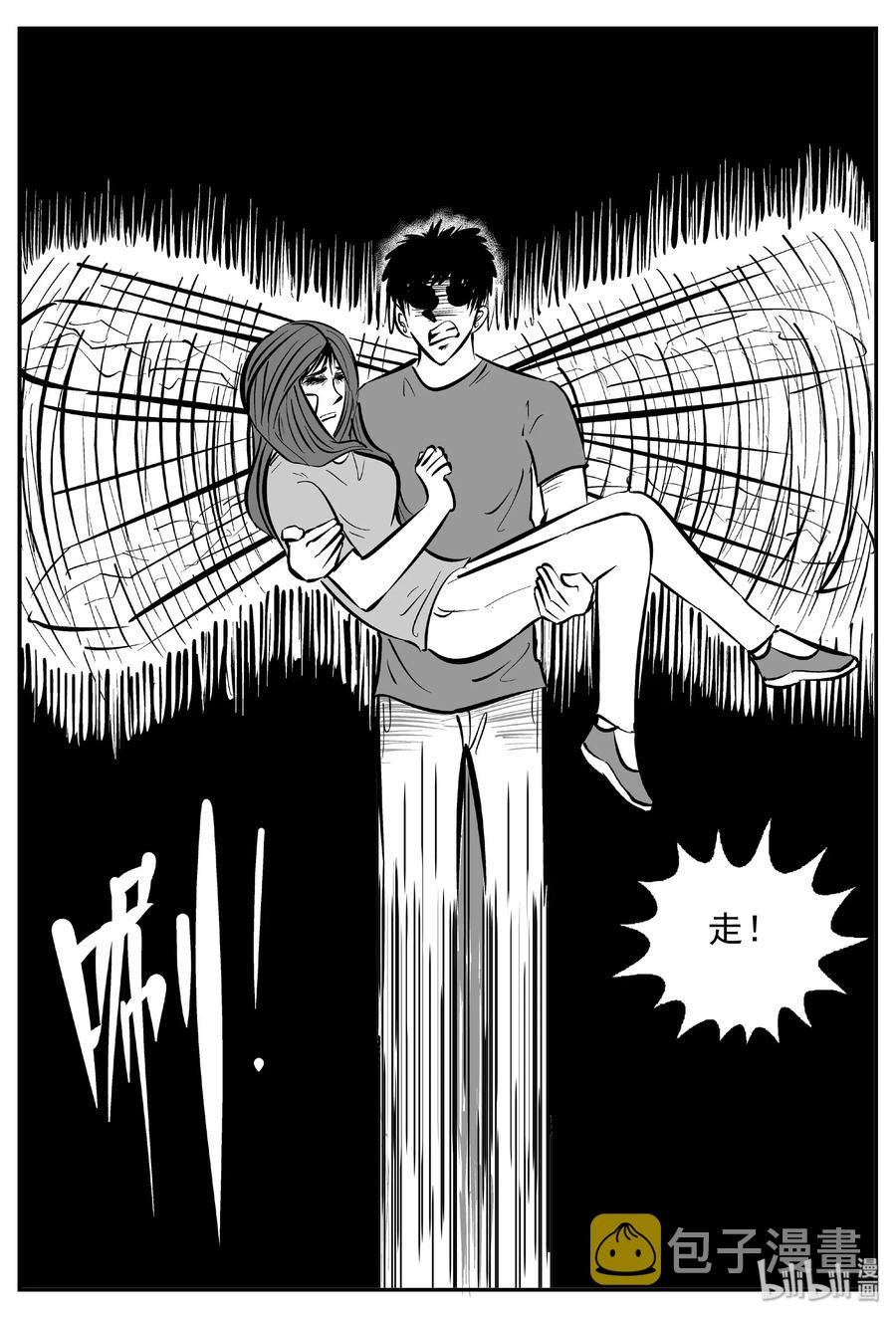 427 它5.5（9）16