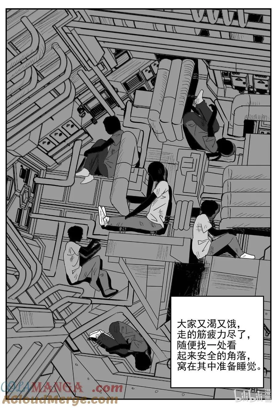 986 乐园15