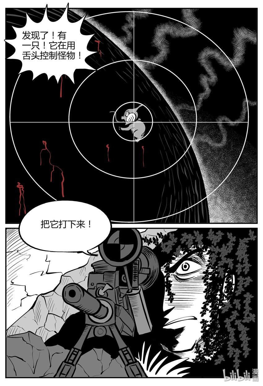 037 它：源（5）6