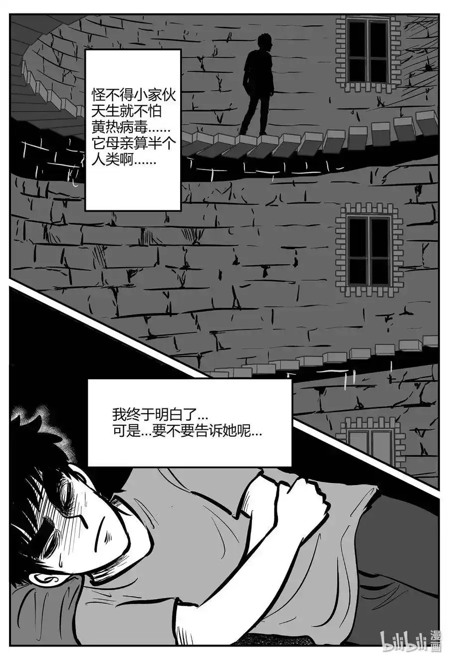 049 它5（6）6