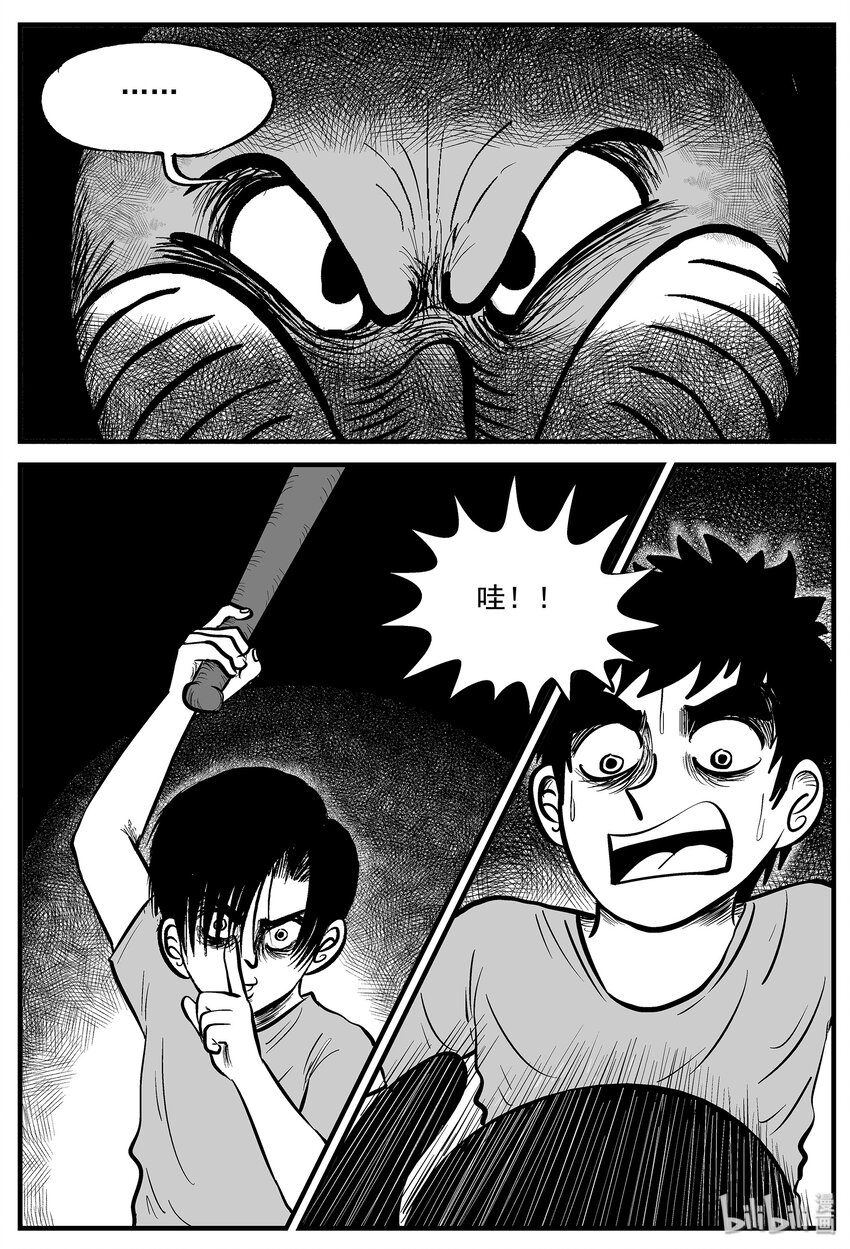 007 它2（3）17
