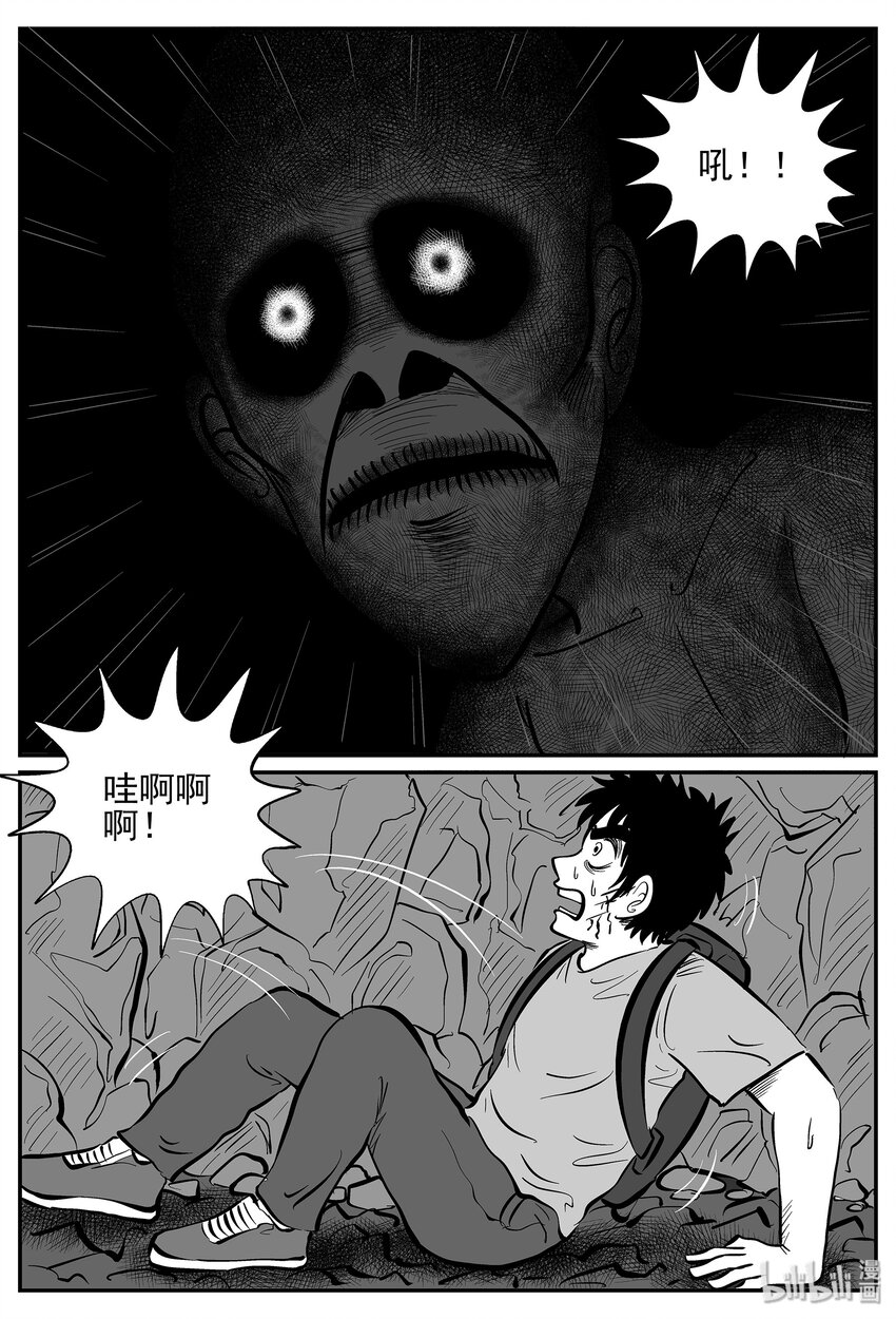 027 它4（11）28