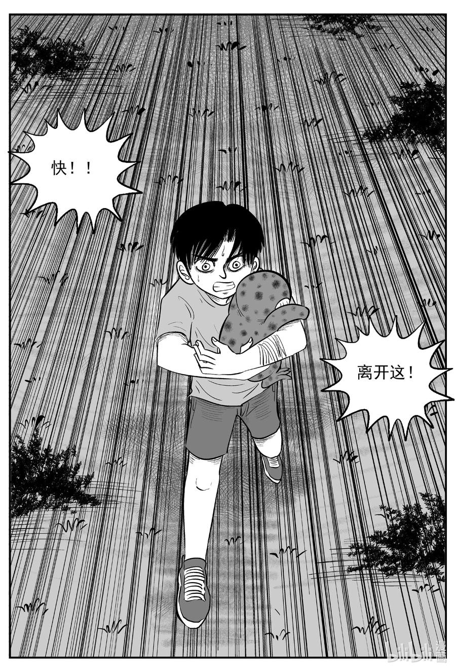 597 它1.515