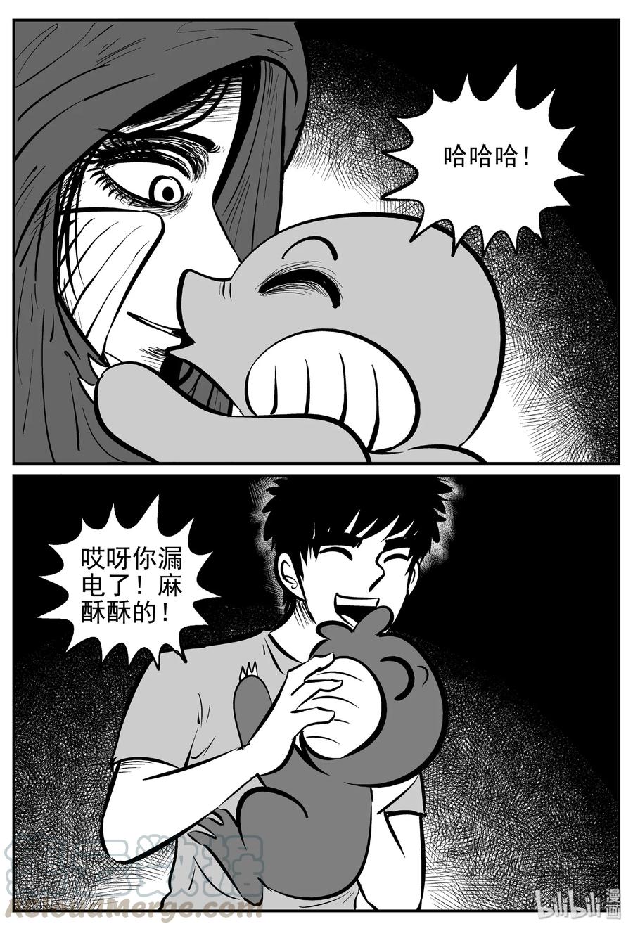 370 它：6（2）18