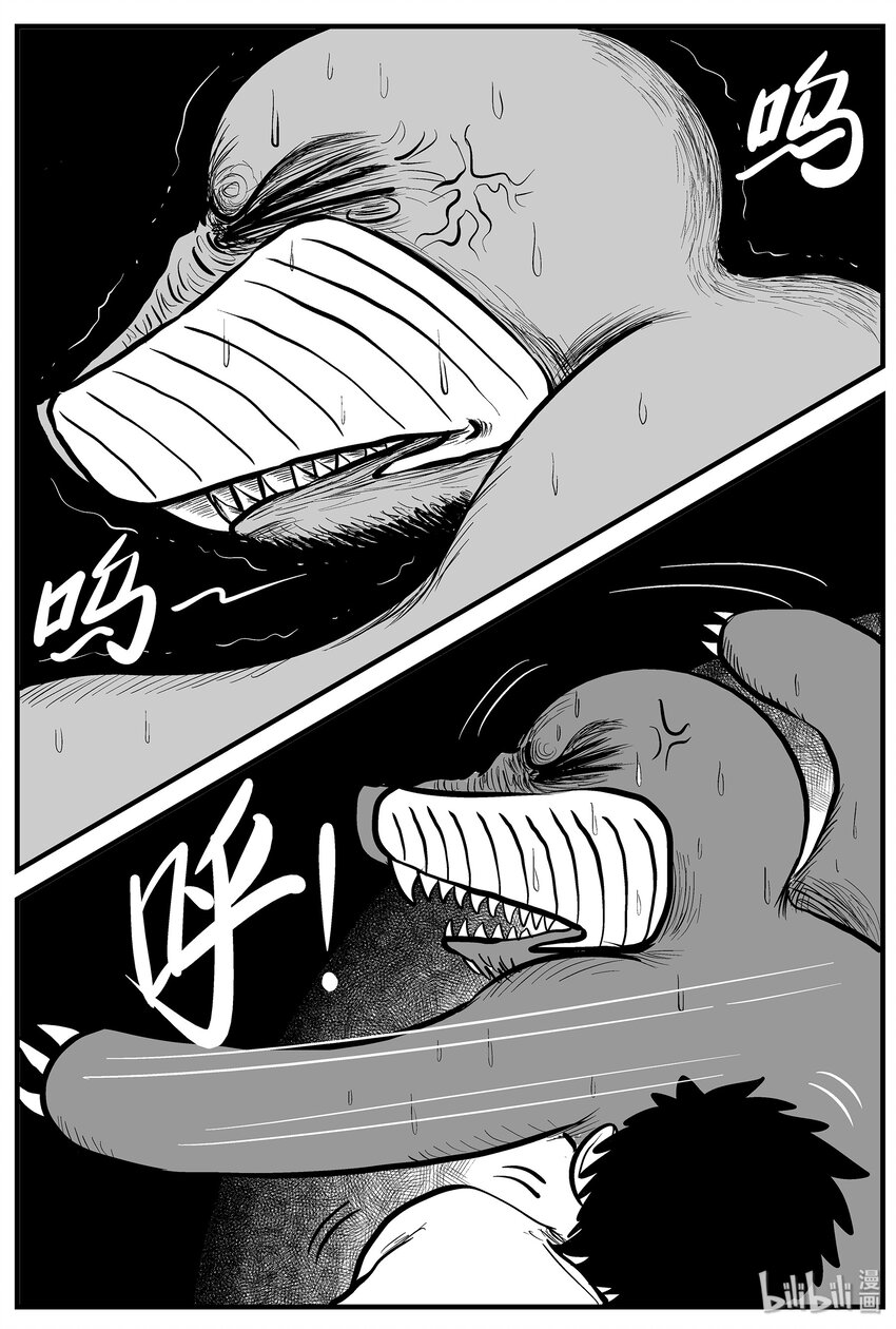 004 它1（4）17