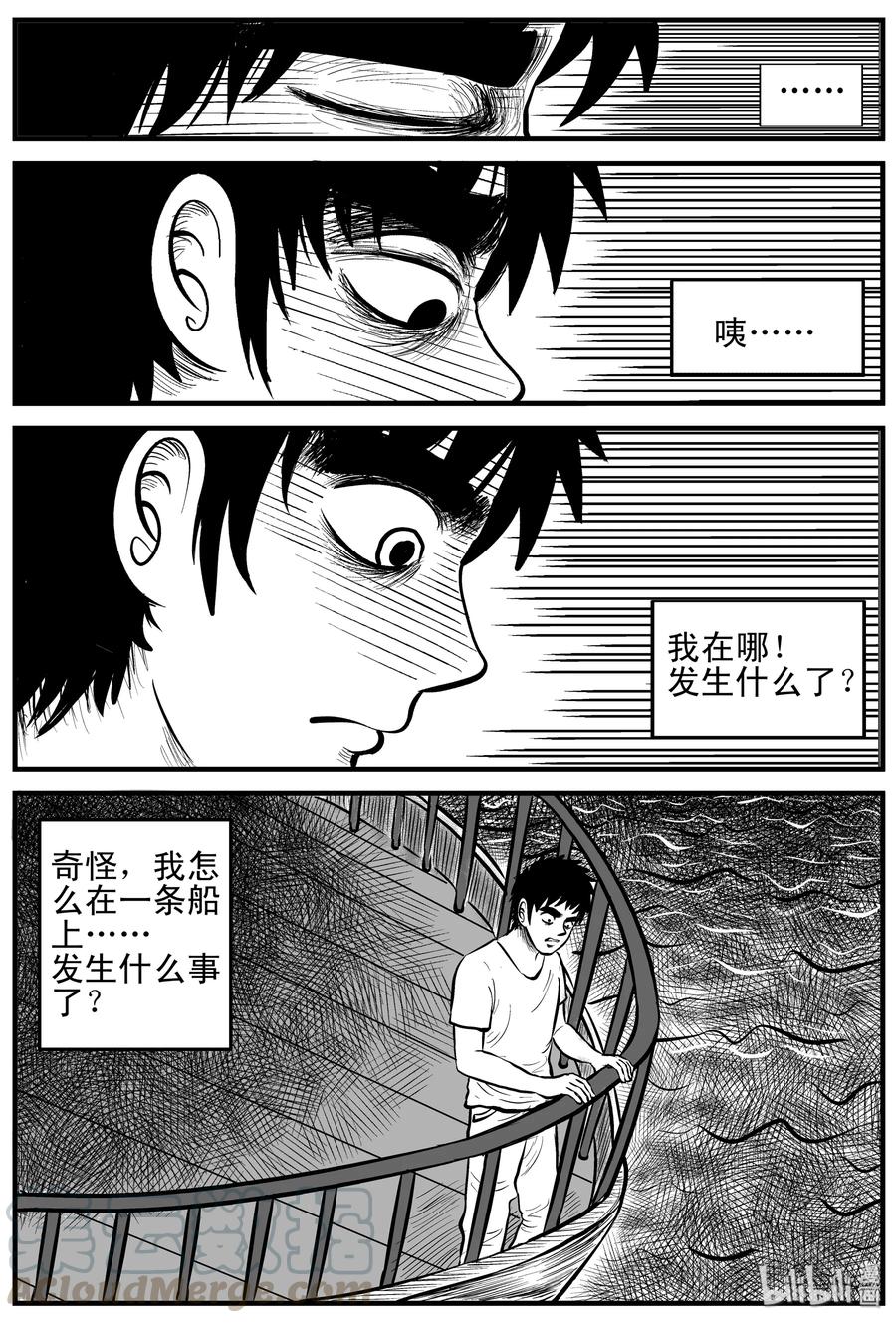 124 记忆二部曲18