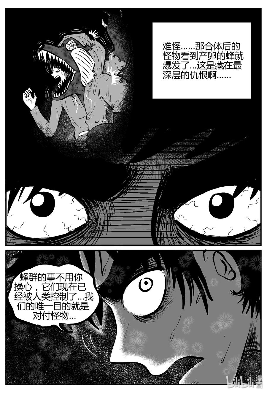055 它5（12）14