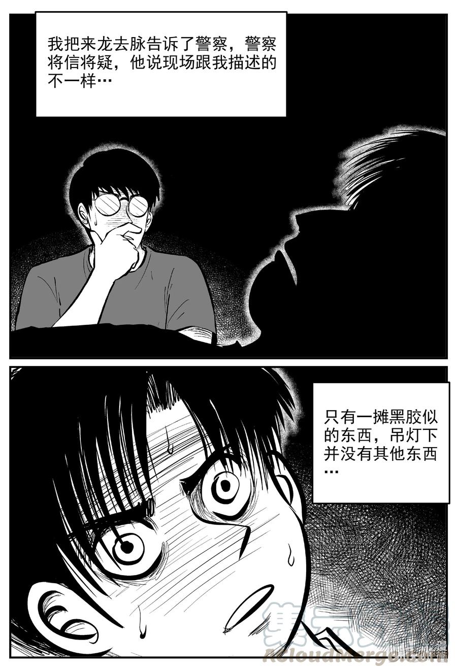 601 它1.51