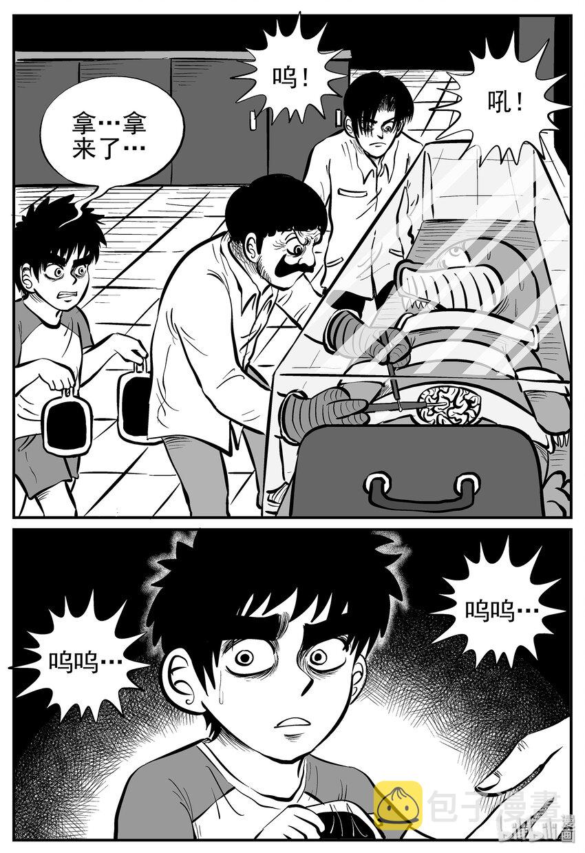 010 它3（2）16