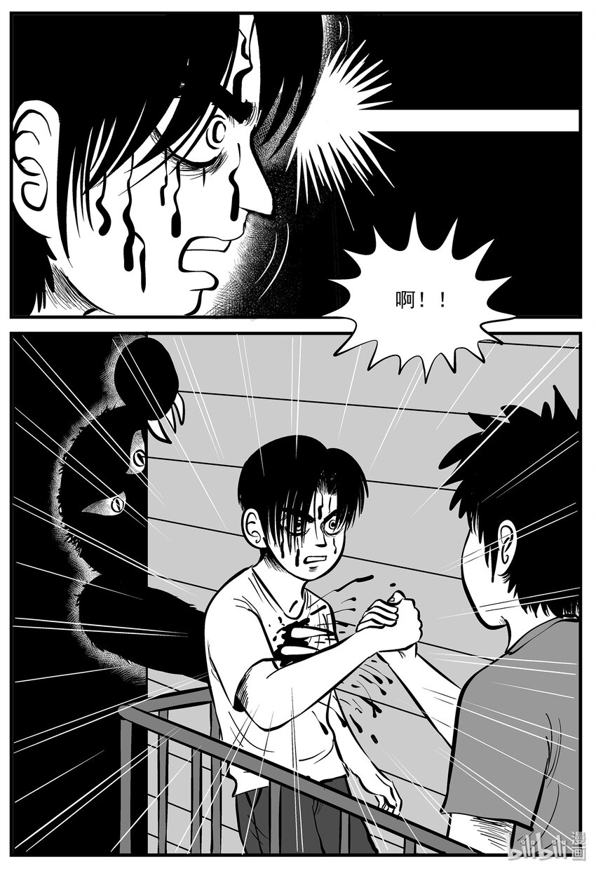008 它2（4）10