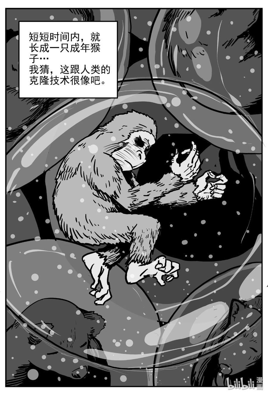 389 它：6（21）26