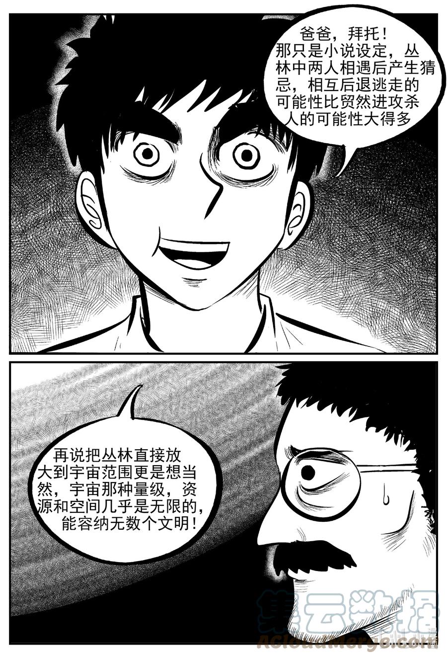 689 不要回答10
