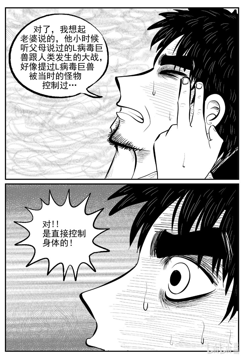 733 它89