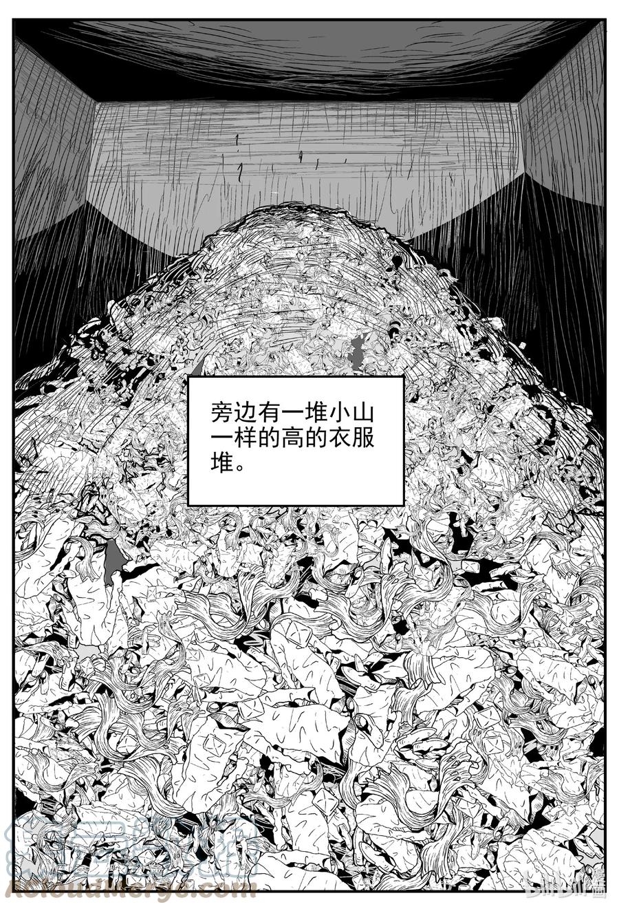 625 深海之旅4