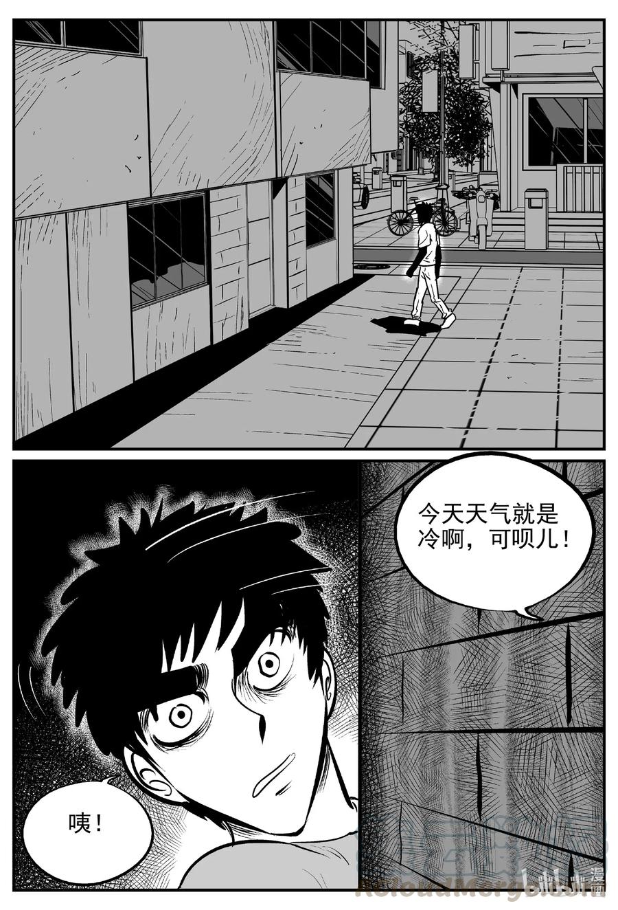 532 回家之路15