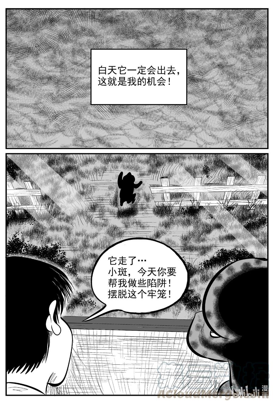 598 它1.58