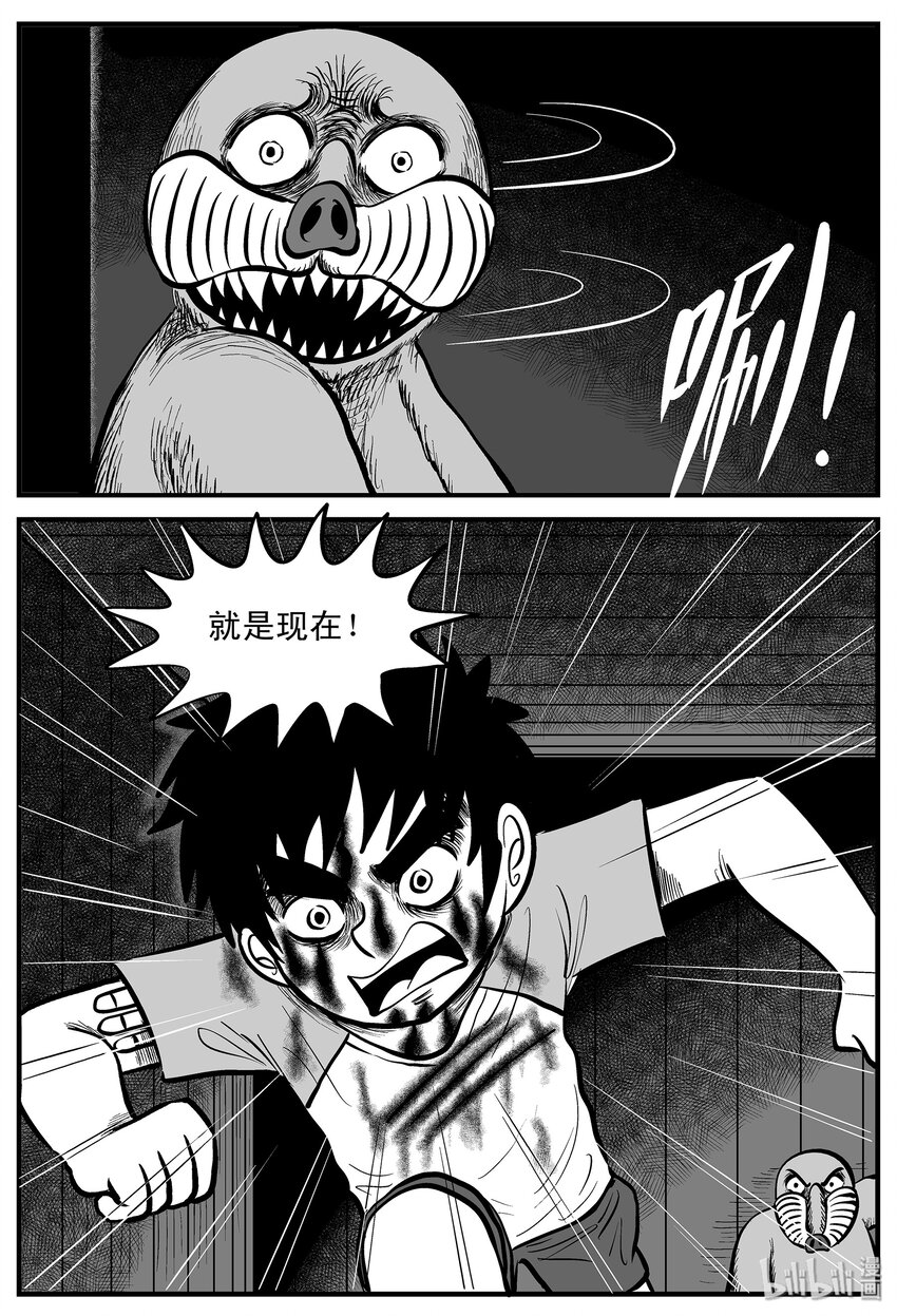 004 它1（4）10