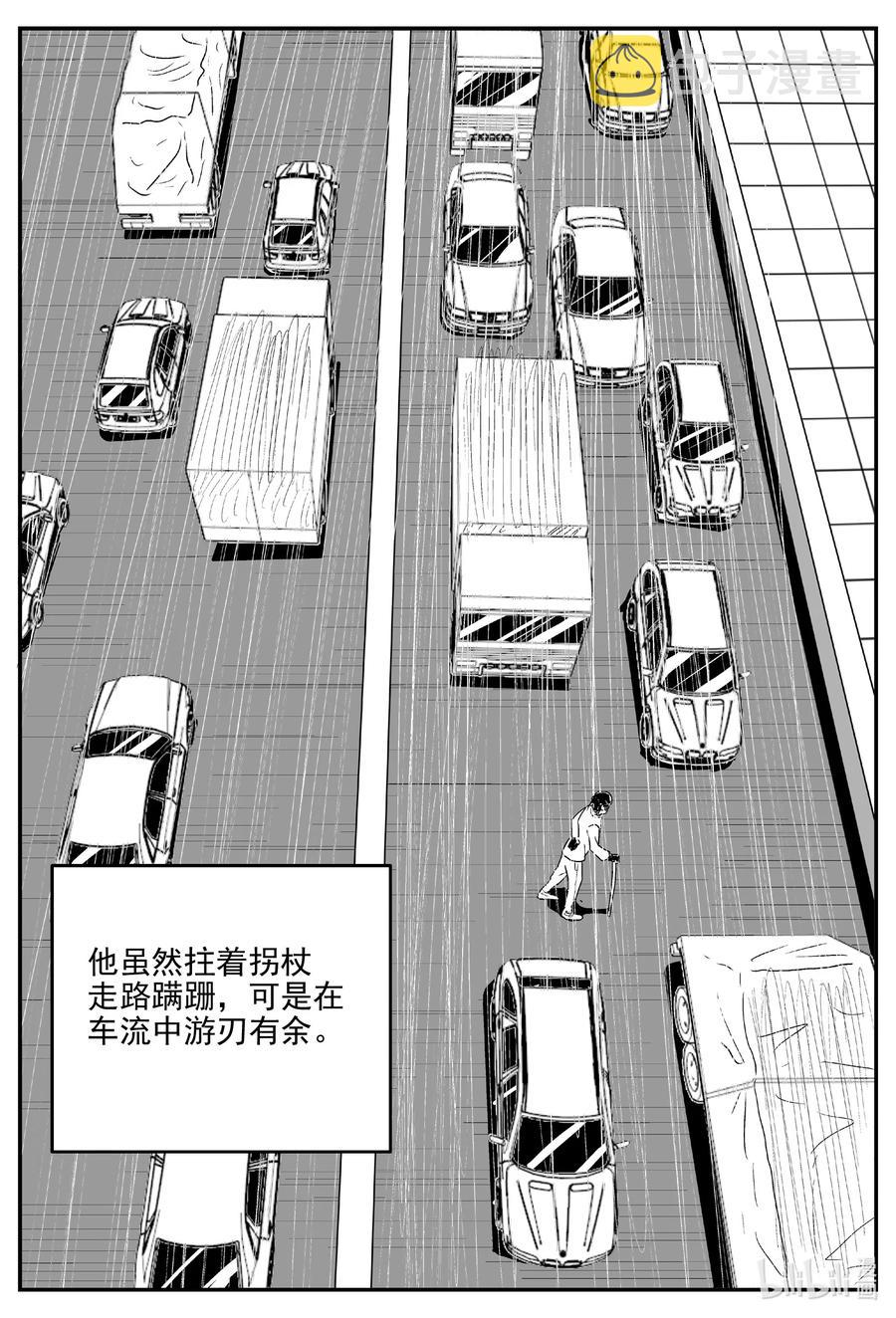 668 想见你9