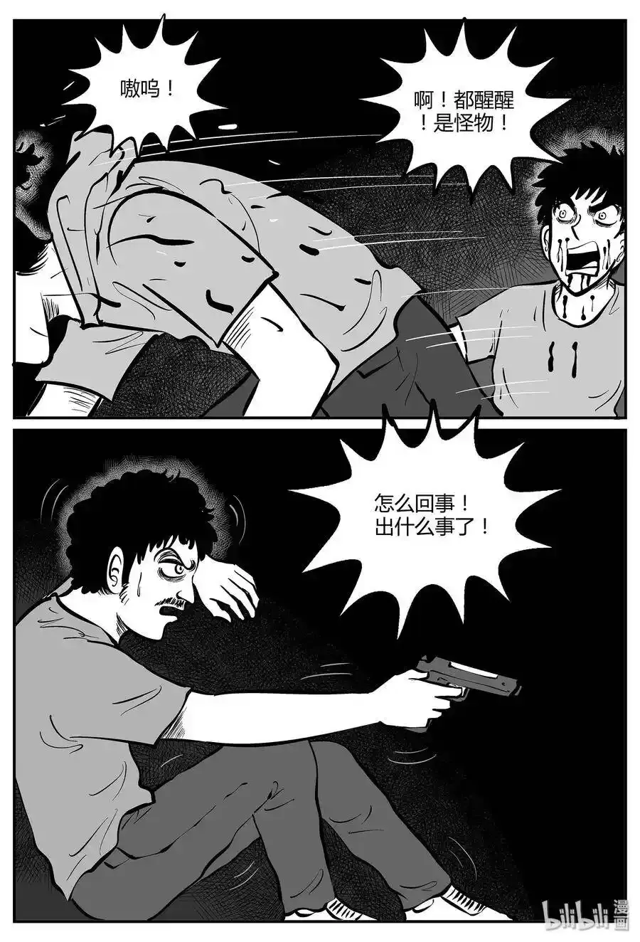 046 它5（3）14