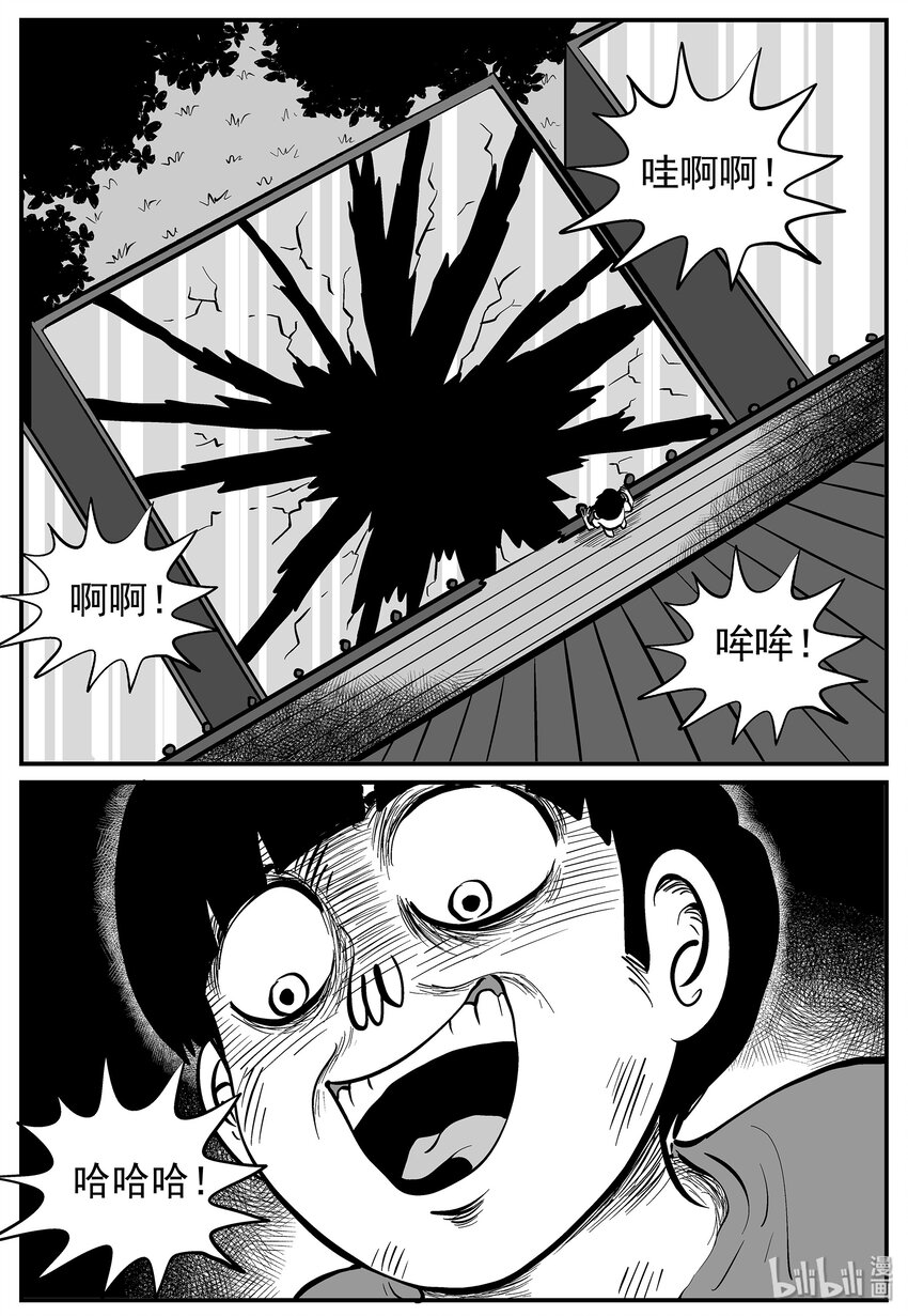 016 它0（3）6