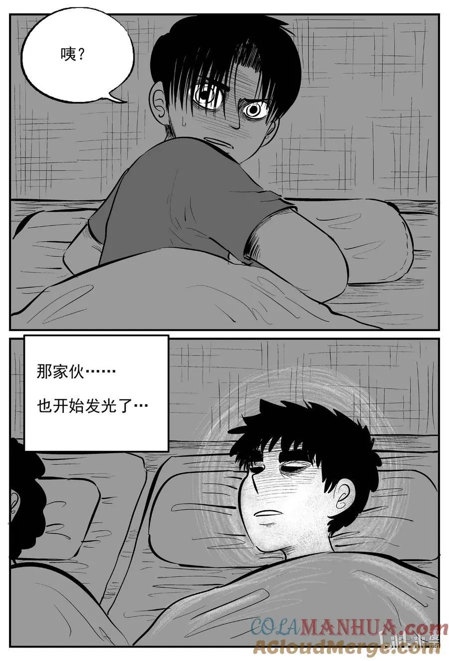 960 轮转寺之谜7