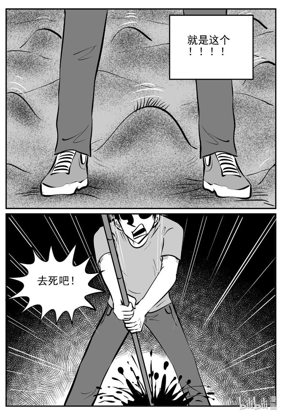 374 它：6（6）25