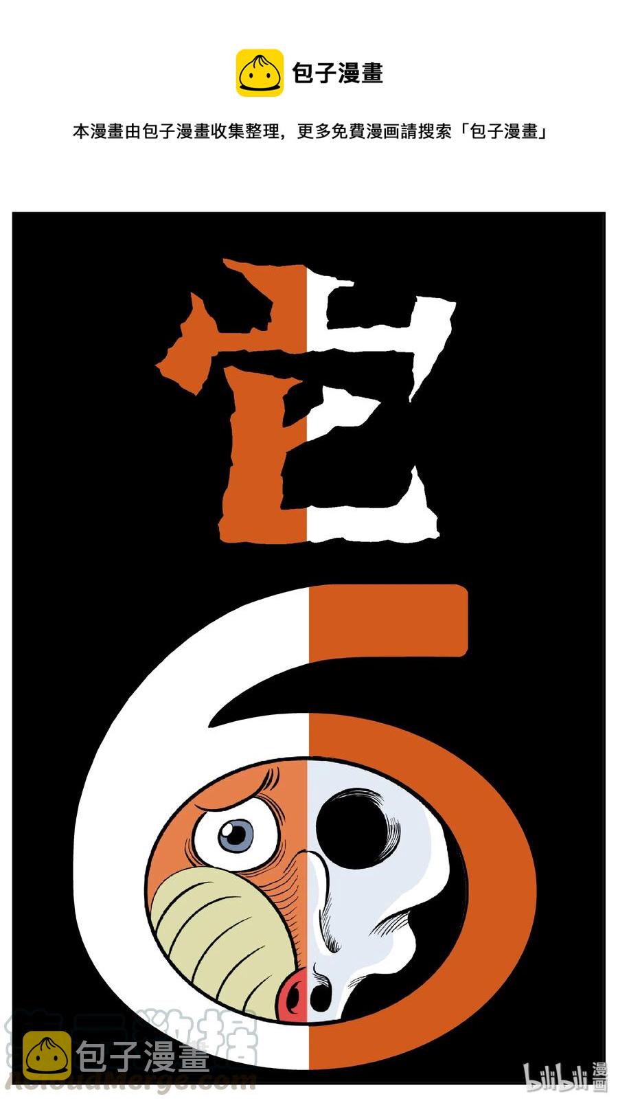 384 它：6（16）0