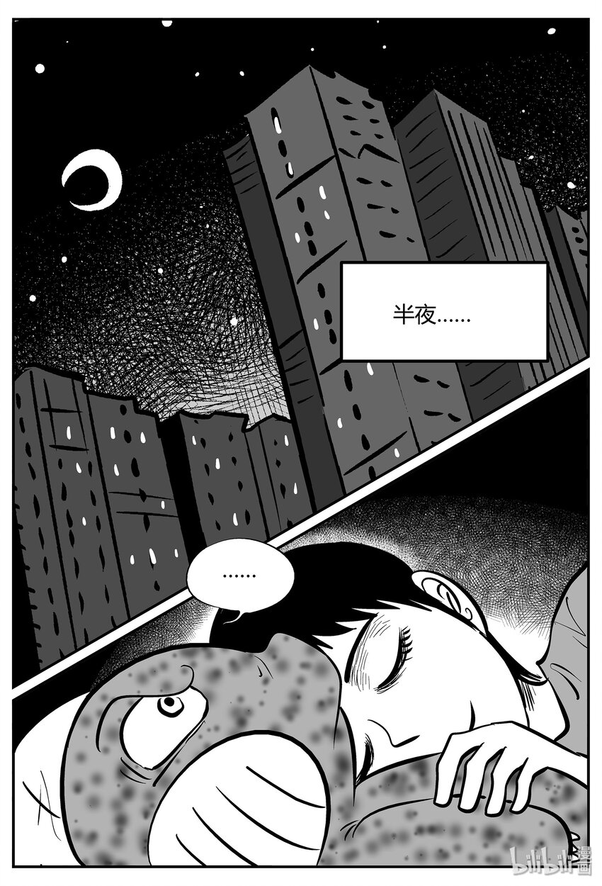 034 它：源（2）6