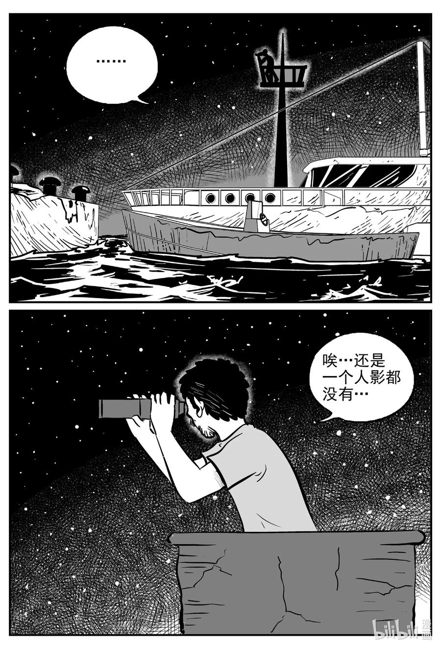 506 它78