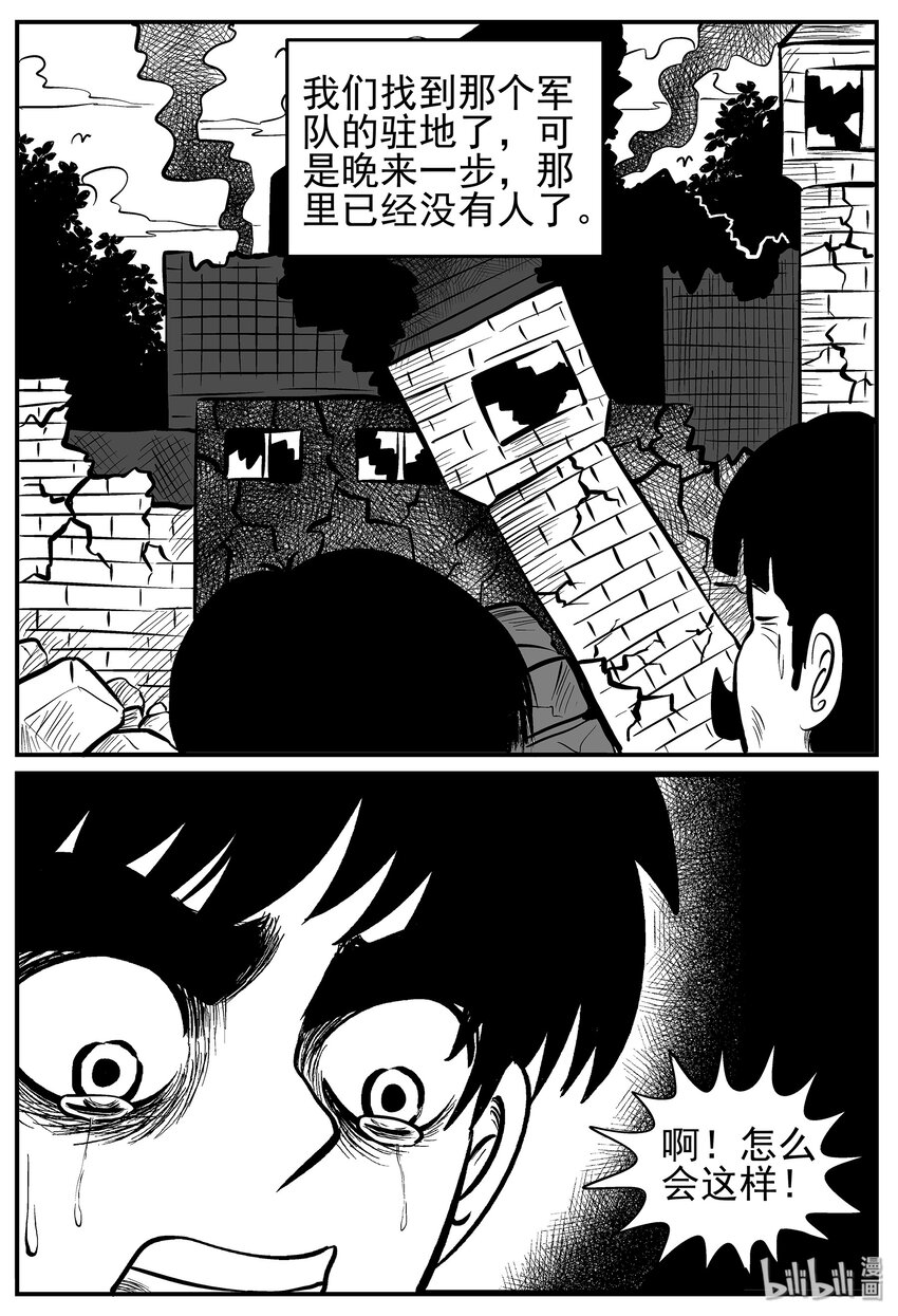 013-1 它3（5）13