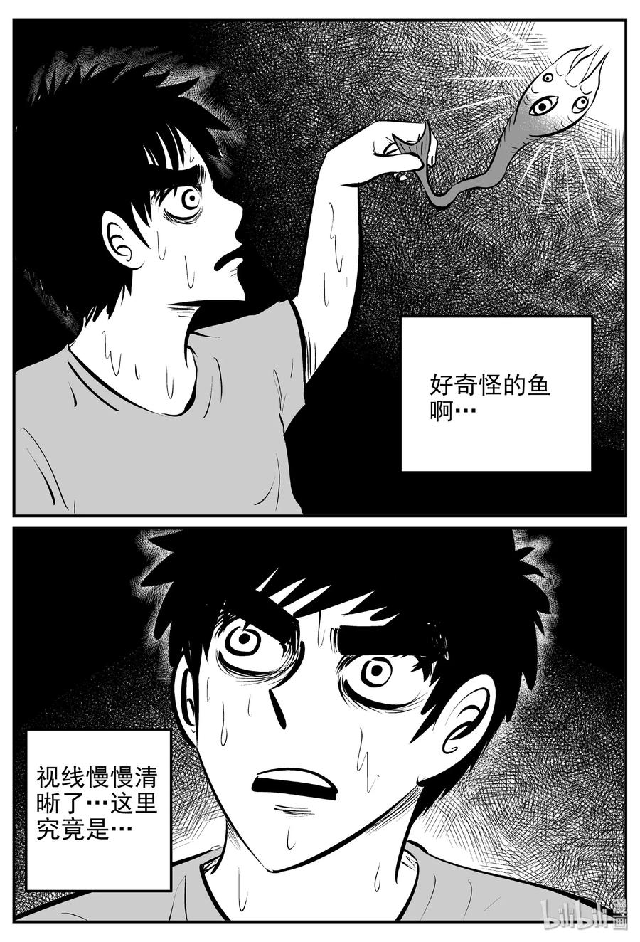 379 它：6（11）27
