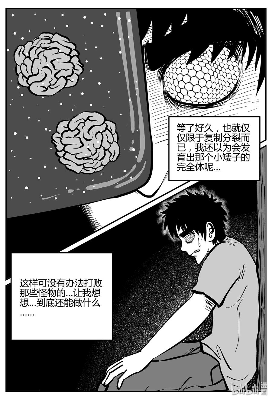 057 它5（14）10