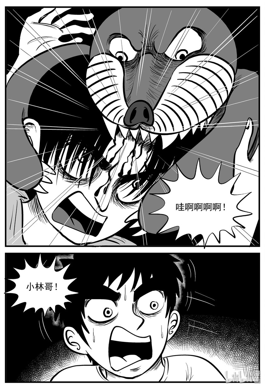 007 它2（3）19