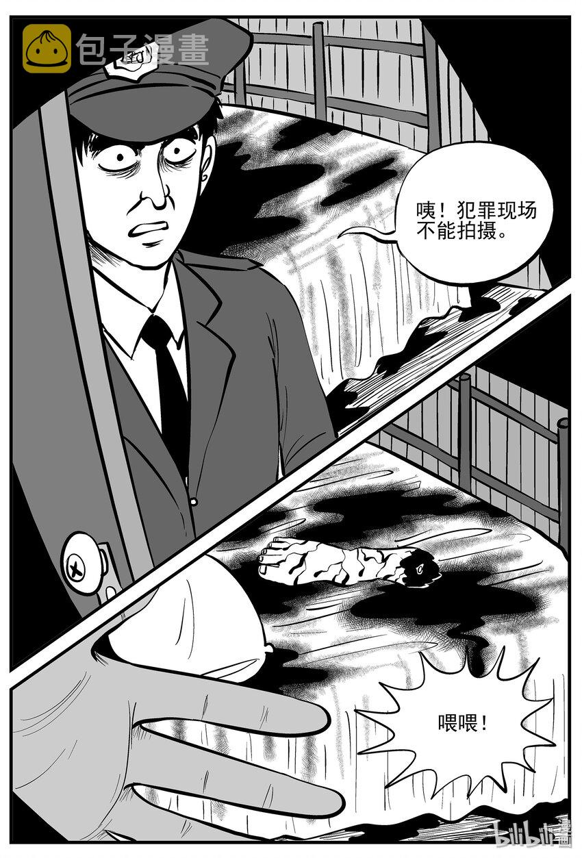005 它2（1）3