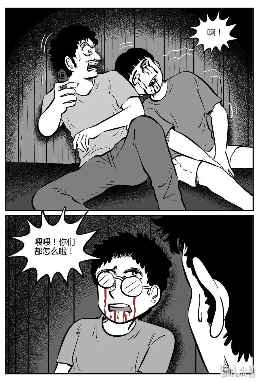 046 它5（3）15