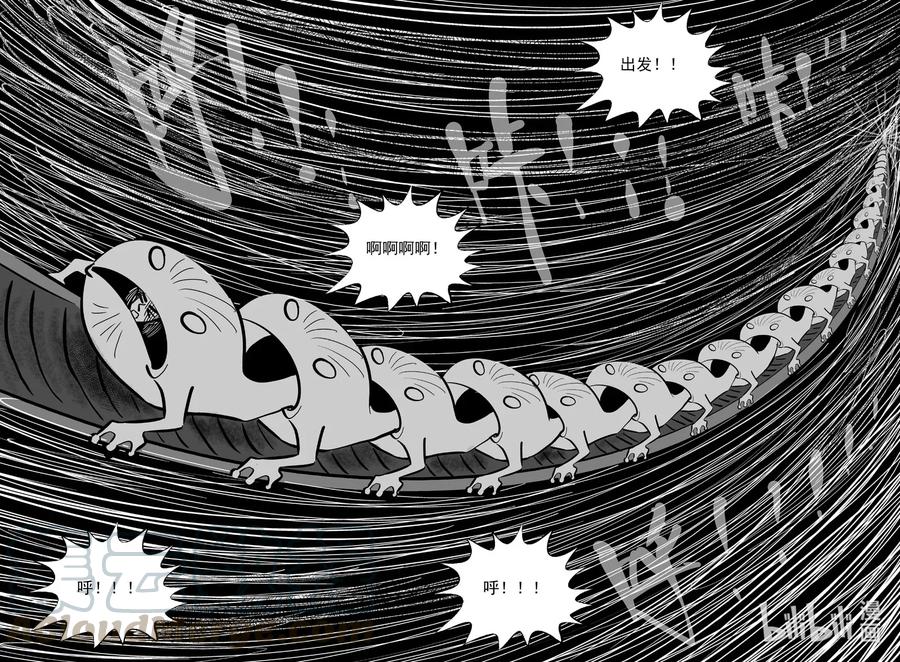 500 它79