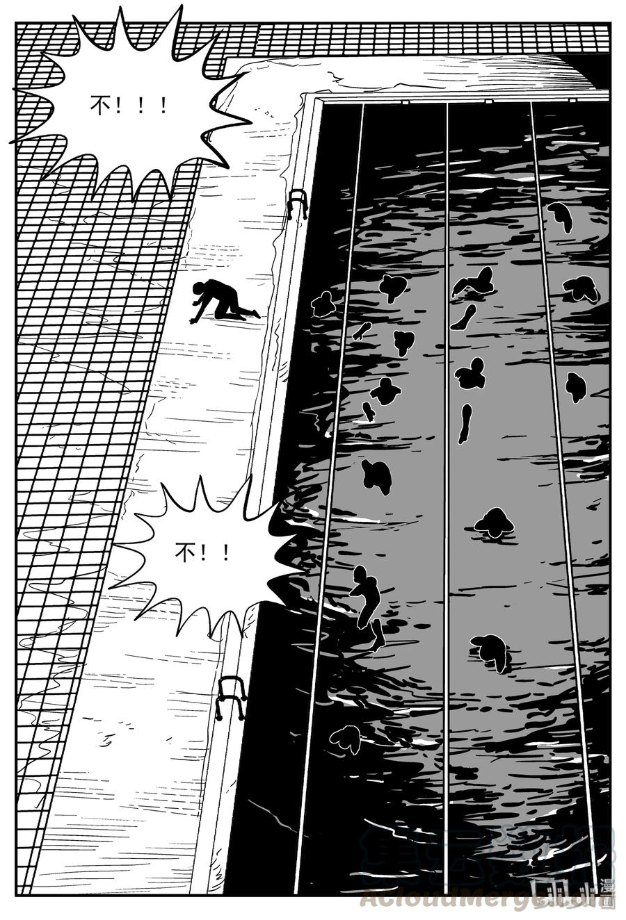 335 水底深处（7）12