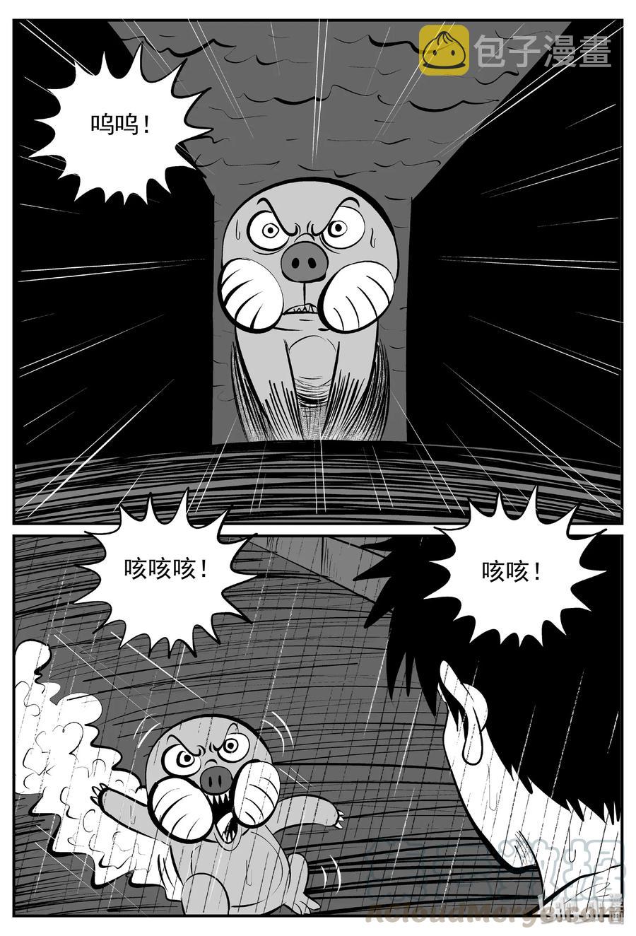 378 它：6（10）18