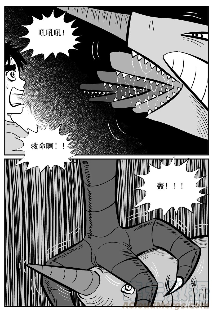 497 它718
