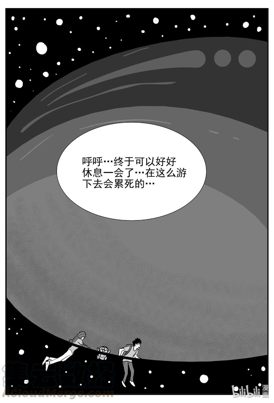 377 它：6（9）3