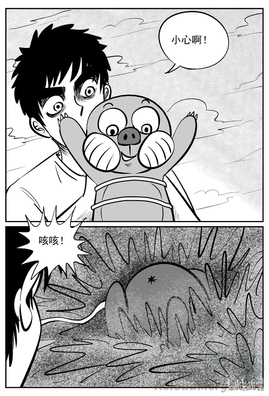 376 它：6（8）9