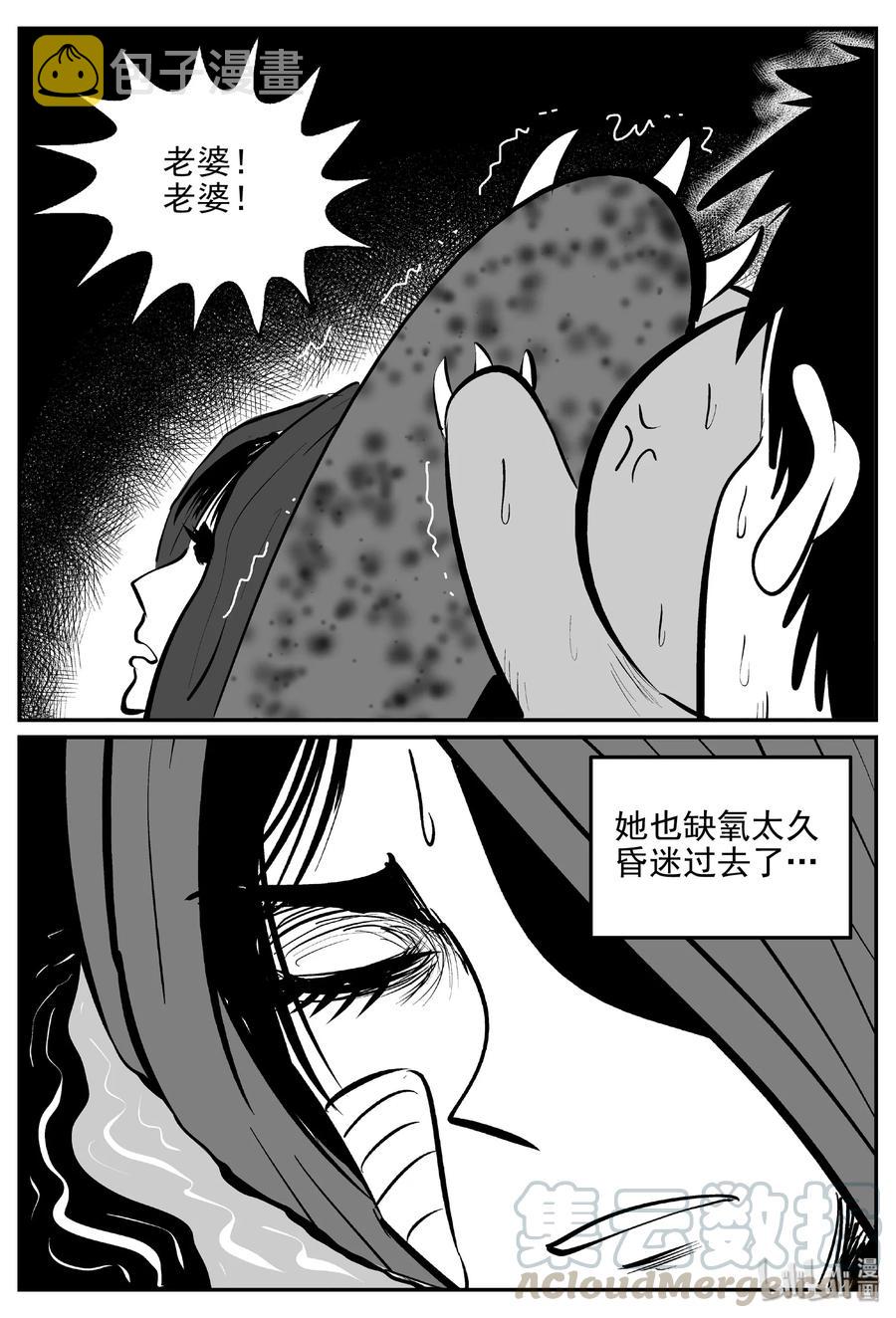 377 它：6（9）9