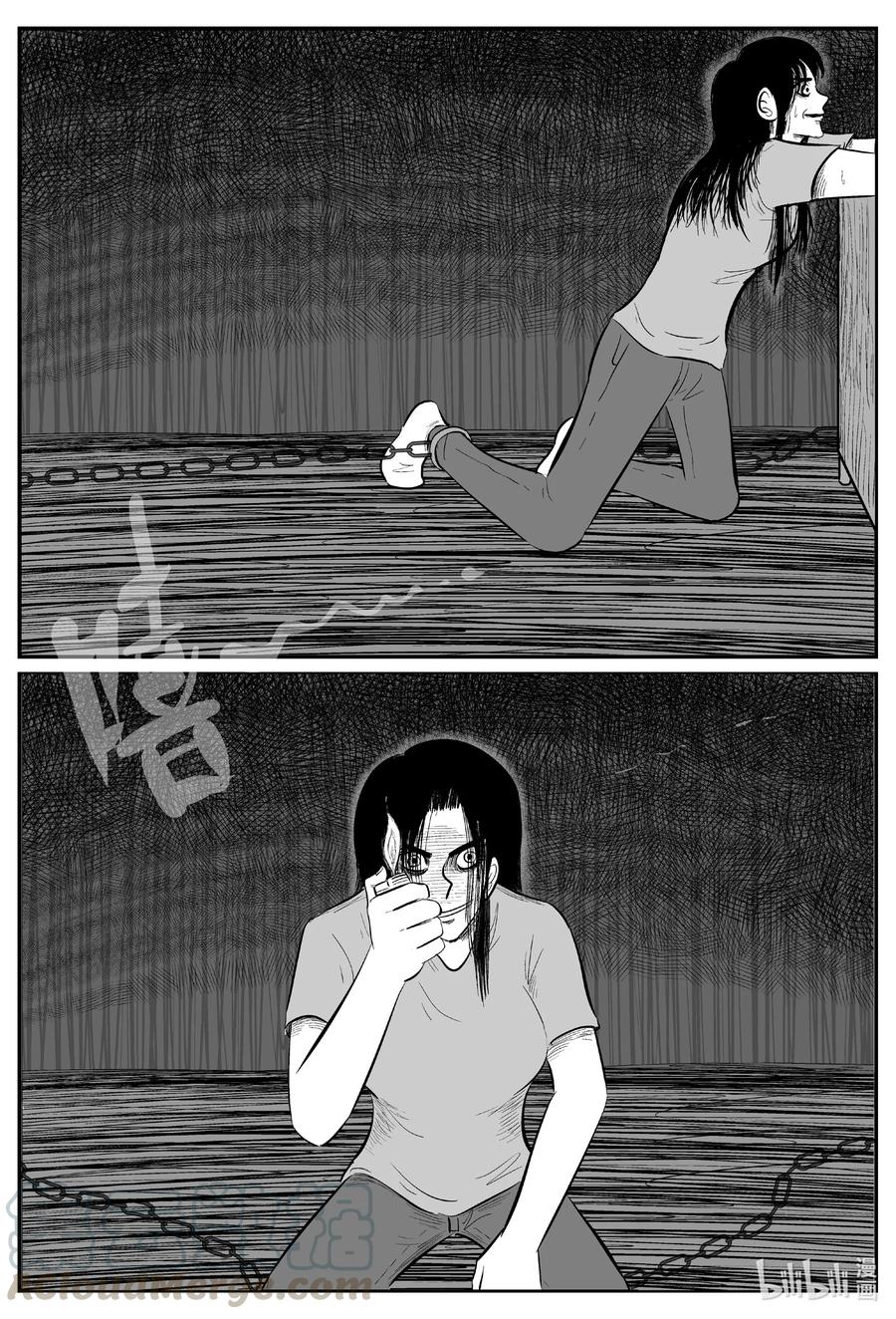 610 梦男18